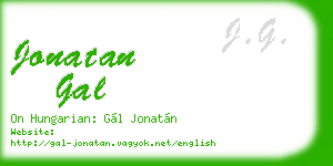 jonatan gal business card